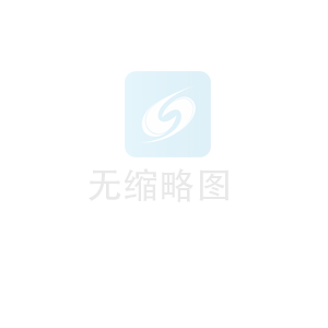 電磁流量計正常測量方式